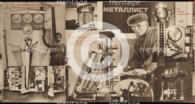 USSR. Catalogue of the Soviet pavilion at the International Press Exhibition, Cologne, 1928. Artist: Lissitzky, El (1890-1941)