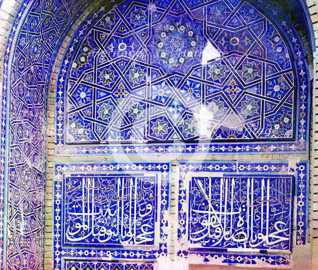Mosaics on the Shakh-i Zindeh walls, Samarkand, between 1905 and 1915. Creator: Sergey Mikhaylovich Prokudin-Gorsky.
