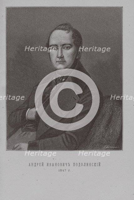 Poet Andrey Podolinsky (1806-1886). Artist: Matyushin, Ivan Ivanovich (1846-?)