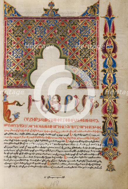 Decorated Incipit Page; Bible, 1637-1638. Creators: Malnazar, Aghap'ir.
