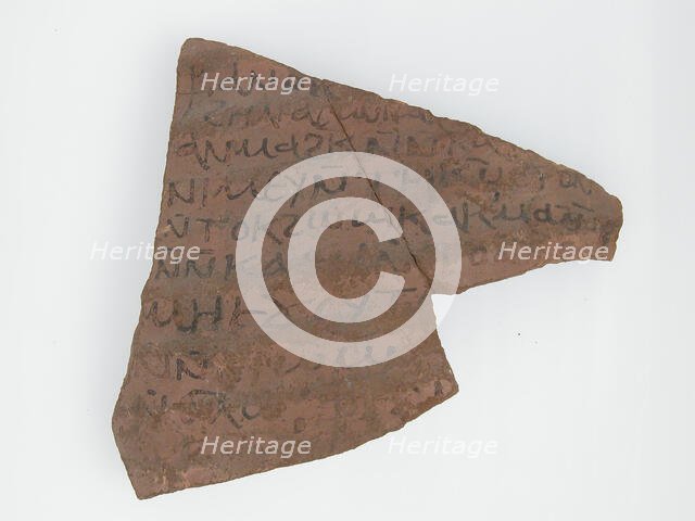 Ostrakon, Coptic, 7th century. Creator: Unknown.