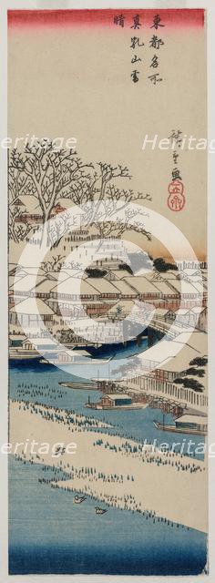 Clear Weather after Snow at Matsuchiyama..., late 1830s or early 1840s. Creator: Ando Hiroshige (Japanese, 1797-1858).