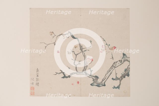 Page from Shi Zhu Zhai. Creator: Unknown.