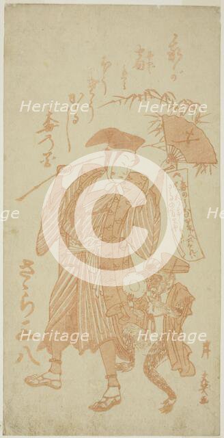 Monkey Trainer with a Monkey at the New Year, Japan, c. 1780s (1782?). Creator: Kishi Bunsho.