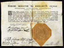 The first decree of Empress Elisabeth (1709-1762) with Seal, 1744. Artist: Historical Document  