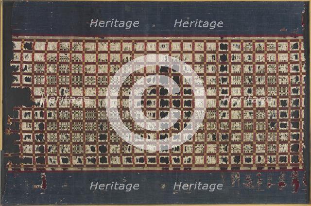 Length of Silk Textile, 17th-19th century. Creator: Unknown.