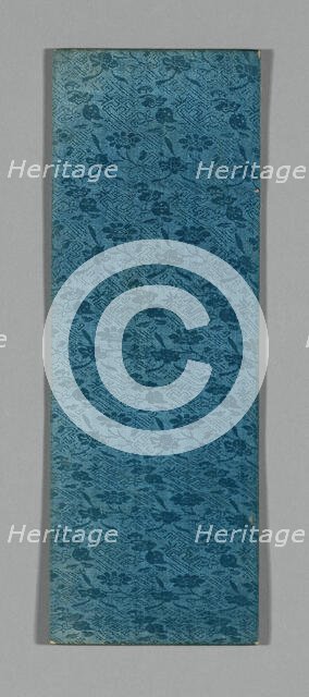 Sutra Cover, China, Ming dynasty (1368-1644), c. 1590's. Creator: Unknown.