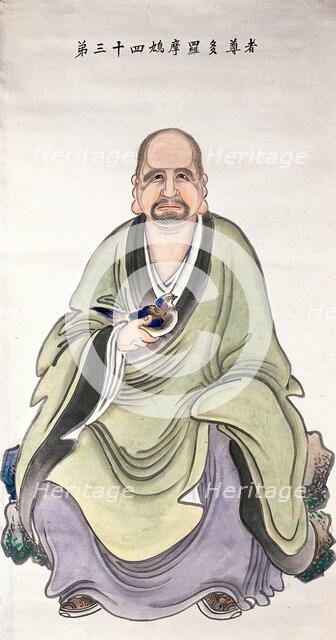 A man or deity, (unknown date). Creator: Unknown.