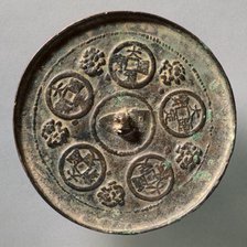 Mirror Featuring Dading Coins, c. 1178-1234. Creator: Unknown.