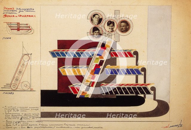 Movable Display for the bookstore Window of the publishing Land and Factory. Artist: Lissitzky, El (1890-1941)