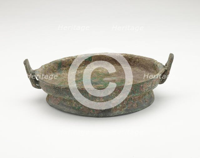 Ritual vessel (pan), Eastern Zhou dynasty, ca. 8th century BCE. Creator: Unknown.