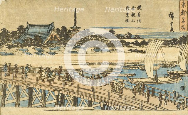 Azuma Bridge near Kinryuzan, Mid-1830s. Creator: Ando Hiroshige.