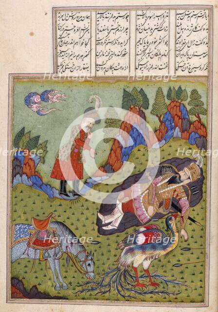 The simurgh healing Rustam, 1719.  Creator: Unknown.