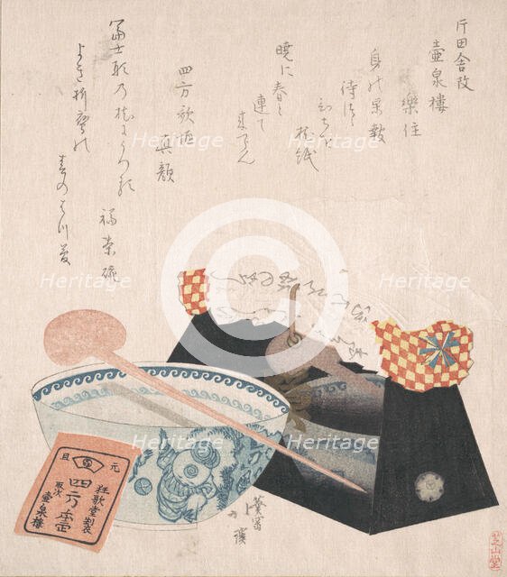 Pillow for Women and a Bowl, 19th century. Creator: Totoya Hokkei.