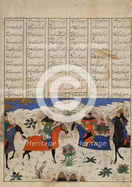 Meeting of Two Generals, Folio from a Shahnama (Book of Kings), between 1475 and 1500. Creator: Unknown.