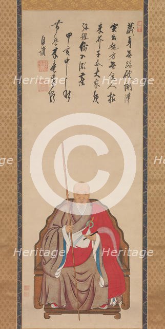 Portrait of Obaku Monk Mokuan , dated 1674. Creator: Kita Genki.