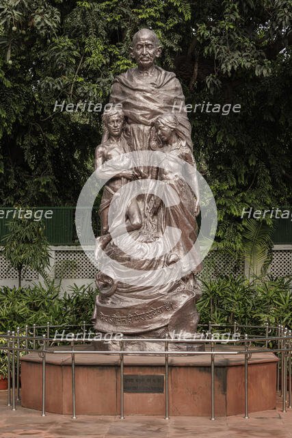 Mahatma Gandhi Memorial Museum, New Delhi, India, 2023. Creator: Peter Thompson.