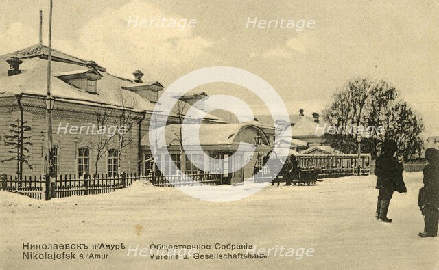 Nikolaevsk-on-Amur. Public meeting, 1900. Creator: Unknown.