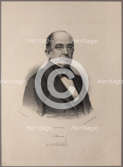 Portrait of Ampliy Nikolaevich Ochkin (1791-1865).