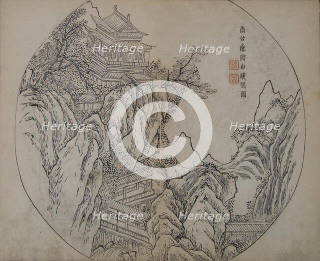 House and Mountain (A Page from the Jie Zi Yuan). Creator: Li Gonglin.