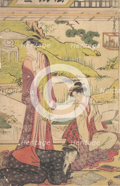 Three Women Enjoying Literary Pursuits, ca. late 1780s. Creator: Katsukawa Shuncho.