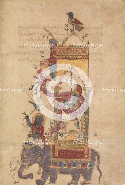 The Elephant Clock, Folio from a Book of the Knowledge of Ingenious Mechanical..., A.H. 715/A.D.1315 Creator: Farrukh ibn Abd al-Latif.