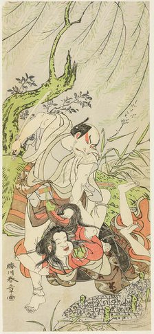 The Actors Matsumoto Koshiro II as Yoemon and Yoshizawa Sakinosuke III as Kasane..., Japan, c. 1771. Creator: Shunsho.