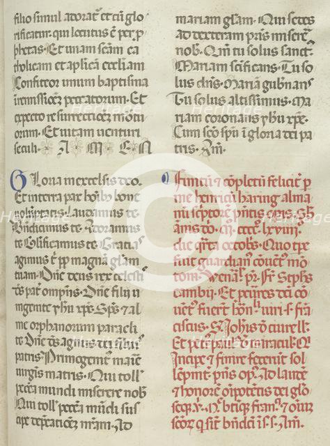 Missale: Folio 400: Colophon, 1469. Creator: Bartolommeo Caporali (Italian, c. 1420-1503).