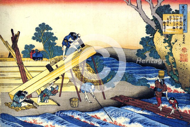 From the series Hundred Poems by One Hundred Poets: Harumichi no Tsuraki, c1830.  Artist: Hokusai