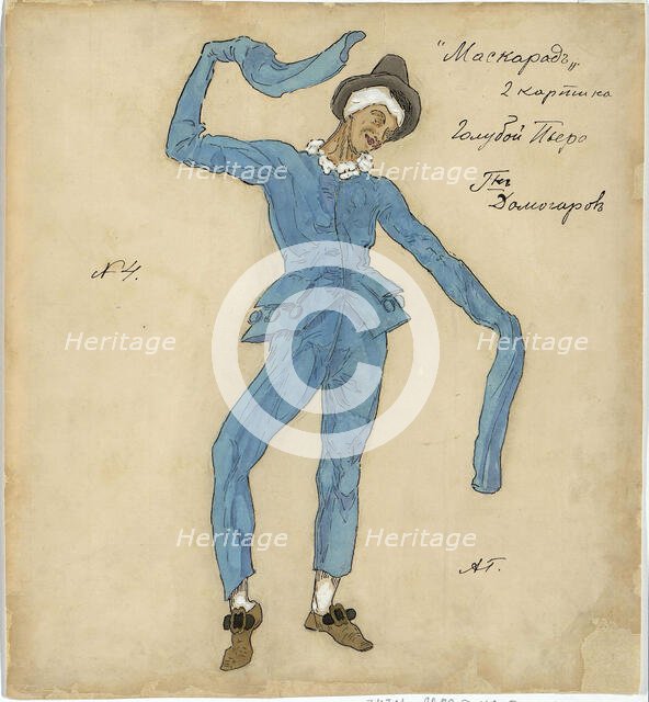 Costume design for the play The Masquerade by M. Lermontov, 1917. Creator: Golovin, Alexander Yakovlevich (1863-1930).