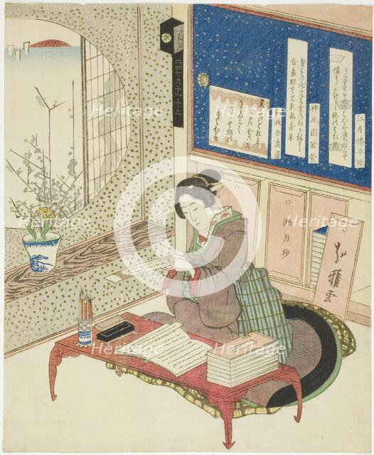 Woman reading poems in a study room, Japan, c. 1833. Creator: Katsushika Hokuga.