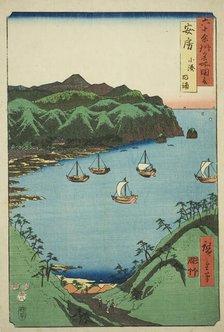 Awa Province: Inner Bay at Kominato (Awa, Kominato uchiura), from the series "Famous..., 1853. Creator: Ando Hiroshige.