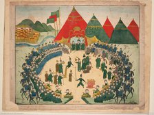 The execution in the presence of Persian Shah, um 1700. Artist: Iranian master  