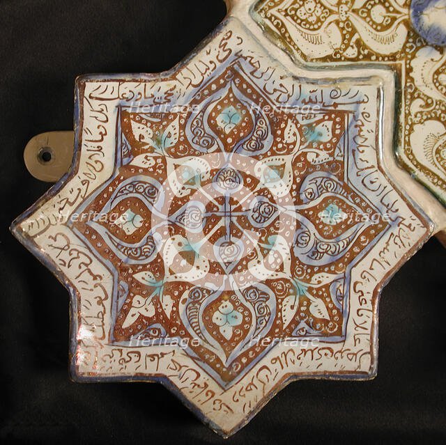 Star-Shaped Tile, Iran, 13th-14th century. Creator: Unknown.