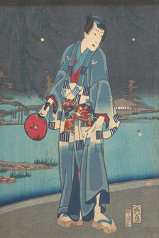 Modern Genji - Firefly Viewing (Imayo genji shiken hotaru asobi), 1861. Creator: Toyohara Kunichika.