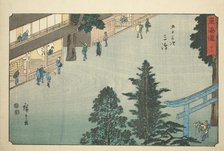 Mishima—No. 12, from the series "Fifty-three Stations of the Tokaido (Tokaido gojusan..., c.1847/52. Creator: Ando Hiroshige.