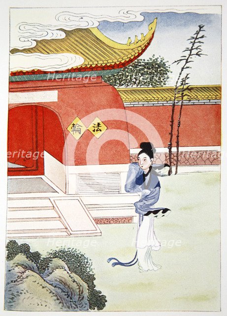 'Miao Shan Reaches the Nunnery', 1922. Artist: Unknown