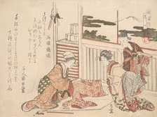Attire, late 18th-early 19th century. Creator: Hokusai.