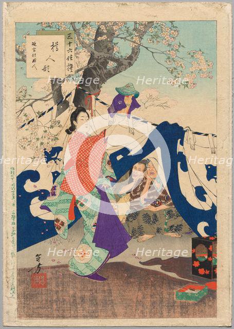 A Puppet Made from a Bucket, A Lady of the Enpo Era (1673-1681)..., 1894. Creator: Mizuno Toshikata (Japanese, 1866-1908).