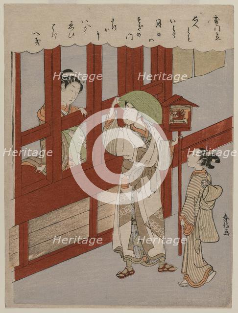 Courtesan and Lover, late 1760s. Creator: Suzuki Harunobu (Japanese, 1724-1770).