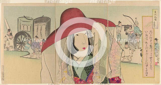 Sei Shonagon, from the series Ancient Patterns (Kodai moyo), Japan, Meiji period (1896-1912), 1896. Creator: Kobayashi Kiyochika.