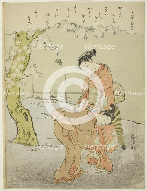 Poem by Mibuno no Tadami, from an untitled series of Thirty-Six Immortal Poets, c. 1767/68. Creator: Suzuki Harunobu.
