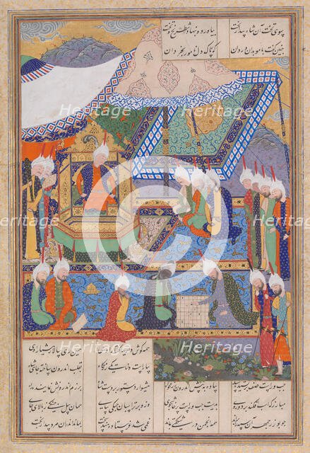 Buzurjmihr Masters the Hindu Game of Chess, Folio 639v from the Shahnama..., ca. 1530-35. Creator: 'Abd al-Vahhab.