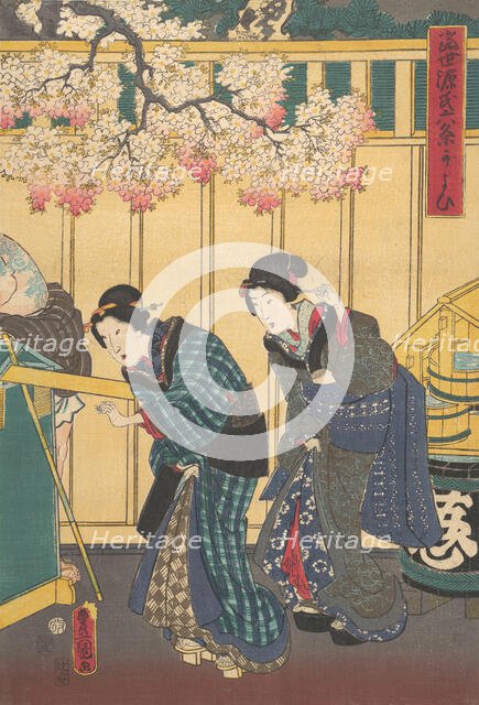 Print. Creator: Utagawa Kunisada.