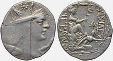 Tigranes the Great. Tyche of Antioch. Tetradrachm of Kingdom of Armenia.