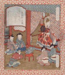 Ju, "Longevity"; The Immortal Wo Quan's Present of Pine Branches to the Emperor Yao, 19th century. Creator: Gakutei.