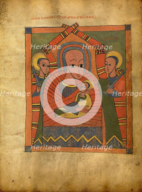 The Virgin and Child with the Archangels Michael and Gabriel; Gospel Book, about 1480-1520. Creator: Unknown.