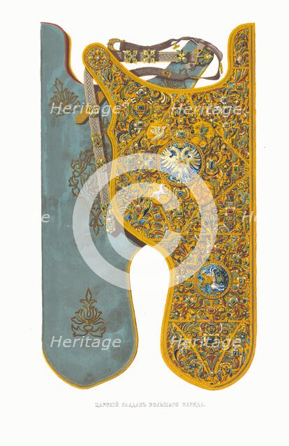 Quiver. From the Antiquities of the Russian State, 1849-1853. Creator: Solntsev, Fyodor Grigoryevich (1801-1892).