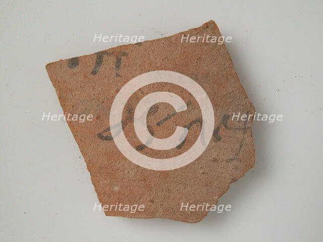 Ostrakon, Coptic, 4th-7th century. Creator: Unknown.