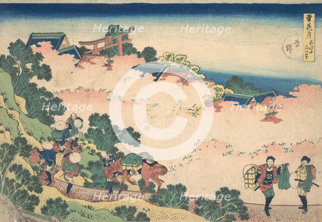 Cherry Blossoms at Yoshino (Yoshino), from the series Snow, Moon, and Flowers (Setsuge..., ca. 1833. Creator: Hokusai.